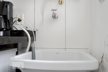 Apartamento à venda com 47m², 2 quartos e 1 vagaÁrea de Serviço