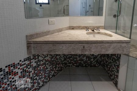 Apartamento para alugar com 45m², 1 quarto e 1 vagaBanheiro