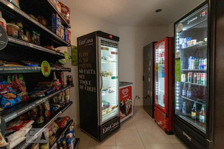 Apartamento para alugar com 45m², 1 quarto e 1 vagaárea comum do prédio