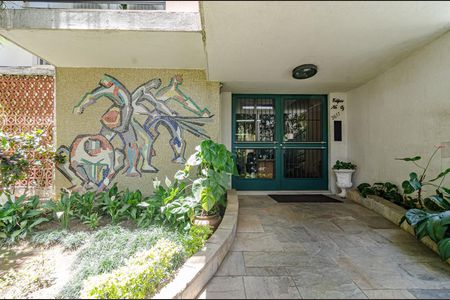 Apartamento para alugar com 175m², 3 quartos e 1 vaga Apartamento para alugar com 175m², 3 quartos e 1 vagaFachada