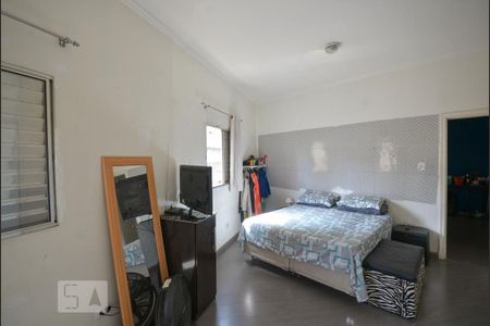 Apartamento à venda com 82m², 1 quarto e sem vagaQuarto