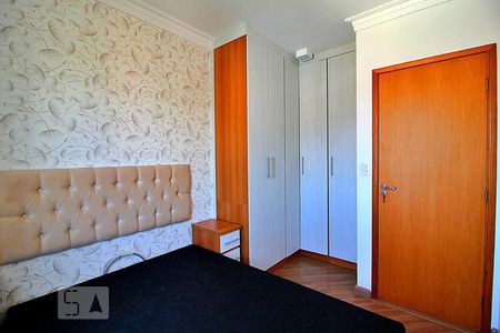 Apartamento para alugar com 53m², 2 quartos e 1 vagaQuarto 1