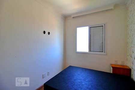 Apartamento para alugar com 53m², 2 quartos e 1 vagaQuarto 1