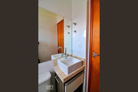 Apartamento para alugar com 53m², 2 quartos e 1 vagaBanheiro