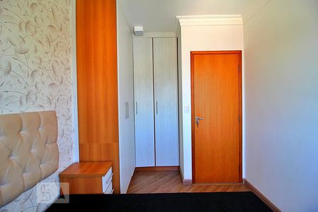 Apartamento para alugar com 53m², 2 quartos e 1 vagaQuarto 1