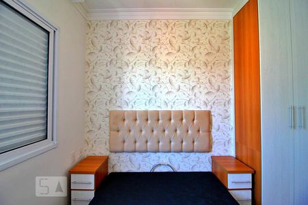 Apartamento para alugar com 53m², 2 quartos e 1 vagaQuarto 1