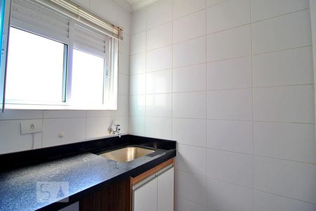 Apartamento para alugar com 53m², 2 quartos e 1 vagaÁrea de Serviço