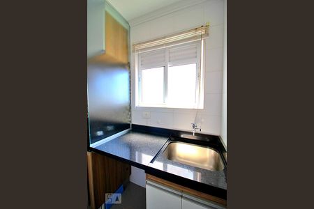 Apartamento para alugar com 53m², 2 quartos e 1 vagaÁrea de Serviço