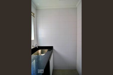 Apartamento para alugar com 53m², 2 quartos e 1 vagaÁrea de Serviço