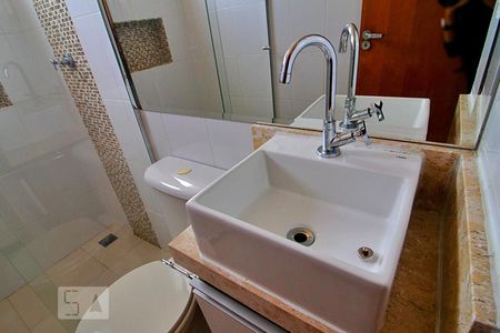 Apartamento para alugar com 53m², 2 quartos e 1 vagaBanheiro