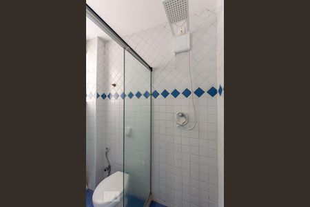 Apartamento à venda com 54m², 2 quartos e sem vaga Apartamento à venda com 54m², 2 quartos e sem vagaBanheiro
