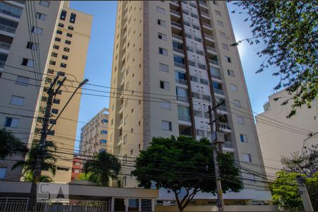 Apartamento para alugar com 65m², 2 quartos e 1 vaga Apartamento para alugar com 65m², 2 quartos e 1 vagaFachada
