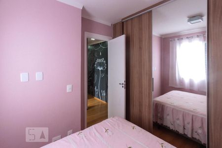 Apartamento para alugar com 45m², 2 quartos e 1 vaga Apartamento para alugar com 45m², 2 quartos e 1 vagaQuarto 02