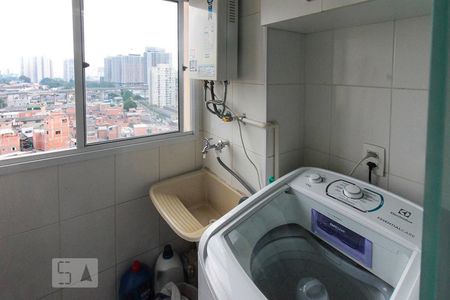 Apartamento para alugar com 45m², 2 quartos e 1 vaga Apartamento para alugar com 45m², 2 quartos e 1 vagaÁrea de Serviço