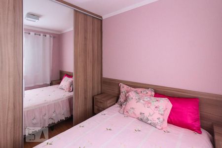 Apartamento para alugar com 45m², 2 quartos e 1 vaga Apartamento para alugar com 45m², 2 quartos e 1 vagaQuarto 02