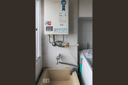 Apartamento para alugar com 45m², 2 quartos e 1 vaga Apartamento para alugar com 45m², 2 quartos e 1 vagaÁrea de Serviço