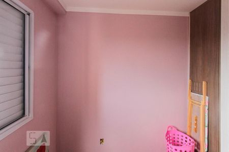 Apartamento para alugar com 45m², 2 quartos e 1 vaga Apartamento para alugar com 45m², 2 quartos e 1 vagaQuarto