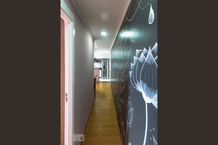 Apartamento para alugar com 45m², 2 quartos e 1 vaga Apartamento para alugar com 45m², 2 quartos e 1 vagaCorredor