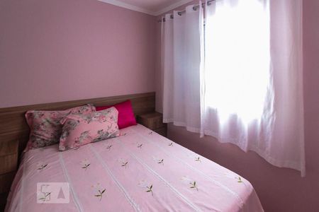 Apartamento para alugar com 45m², 2 quartos e 1 vaga Apartamento para alugar com 45m², 2 quartos e 1 vagaQuarto 02