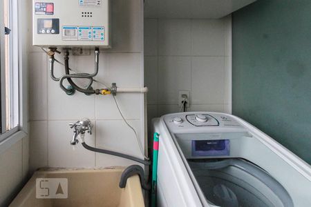 Apartamento para alugar com 45m², 2 quartos e 1 vaga Apartamento para alugar com 45m², 2 quartos e 1 vagaÁrea de Serviço