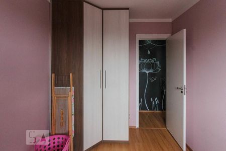 Apartamento para alugar com 45m², 2 quartos e 1 vaga Apartamento para alugar com 45m², 2 quartos e 1 vagaQuarto