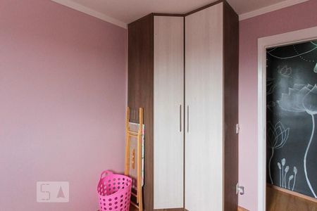 Apartamento para alugar com 45m², 2 quartos e 1 vaga Apartamento para alugar com 45m², 2 quartos e 1 vagaQuarto