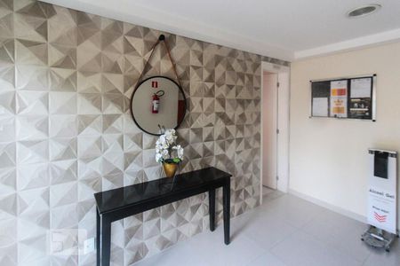 Apartamento para alugar com 45m², 2 quartos e 1 vaga Apartamento para alugar com 45m², 2 quartos e 1 vagaHall