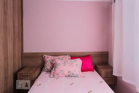Apartamento para alugar com 45m², 2 quartos e 1 vaga Apartamento para alugar com 45m², 2 quartos e 1 vagaQuarto 02