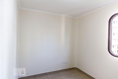 Quarto de apartamento para alugar com 1 quarto, 50m² em Consolação, São Paulo