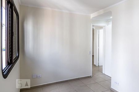 Quarto de apartamento para alugar com 1 quarto, 50m² em Consolação, São Paulo