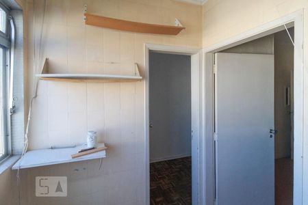 Apartamento à venda com 85m², 2 quartos e 1 vagaÁrea de serviço