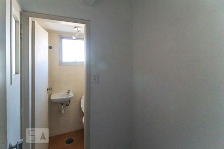 Apartamento à venda com 85m², 2 quartos e 1 vagaQuarto de serviço