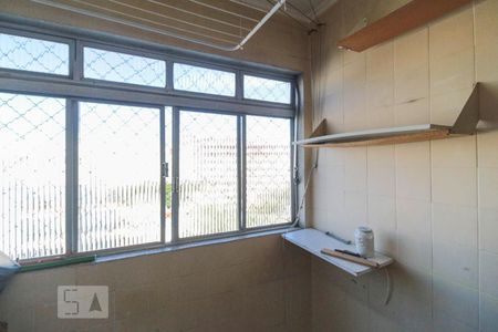Apartamento à venda com 85m², 2 quartos e 1 vagaÁrea de serviço