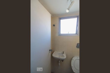 Apartamento à venda com 85m², 2 quartos e 1 vagaBanheiro de serviço