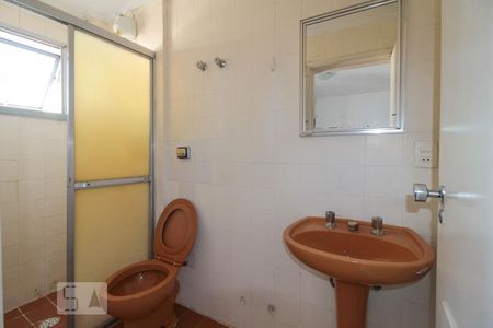 Banheiro do quarto 1 de apartamento para alugar com 2 quartos, 85m² em Vila Mariana, São Paulo