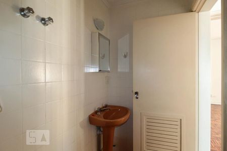 Apartamento à venda com 85m², 2 quartos e 1 vagaBanheiro