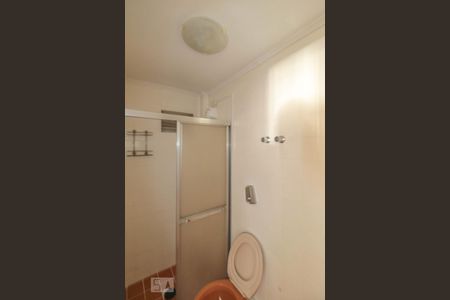 Apartamento à venda com 85m², 2 quartos e 1 vagaBanheiro