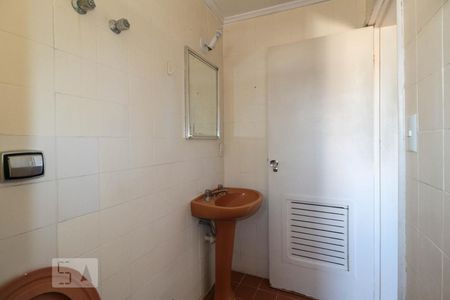 Banheiro do quarto 1 de apartamento para alugar com 2 quartos, 85m² em Vila Mariana, São Paulo