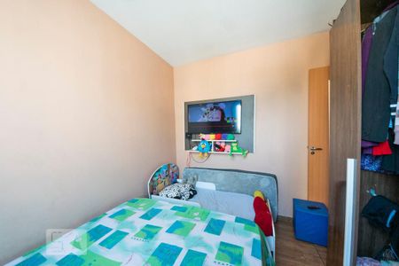 Casa para alugar com 42m², 2 quartos e sem vagaQuarto 2