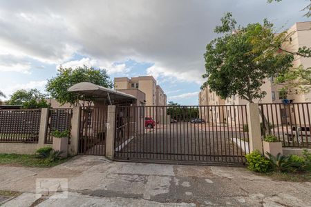 Apartamento à venda com 38m², 2 quartos e 1 vagaFachada e portaria