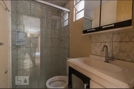 Apartamento à venda com 38m², 2 quartos e 1 vagaBanheiro