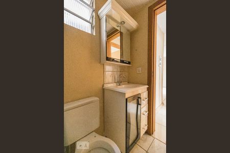 Apartamento à venda com 38m², 2 quartos e 1 vagaBanheiro