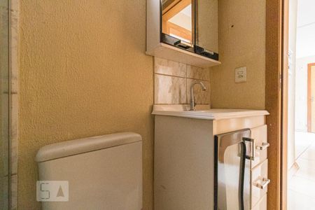 Apartamento à venda com 38m², 2 quartos e 1 vagaBanheiro