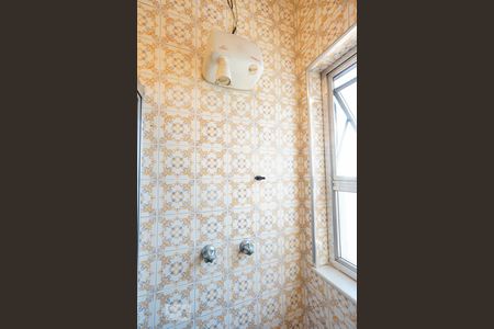 Casa à venda com 365m², 3 quartos e 2 vagasChuveiro