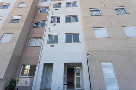 Apartamento à venda com 42m², 2 quartos e 1 vagaFachada do bloco