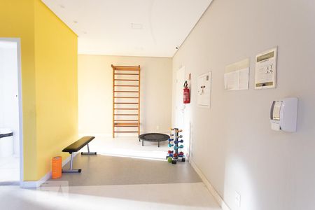 Apartamento à venda com 42m², 2 quartos e 1 vagaÁrea comum - Academia