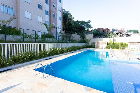 Apartamento à venda com 42m², 2 quartos e 1 vagaÁrea comum - Piscina