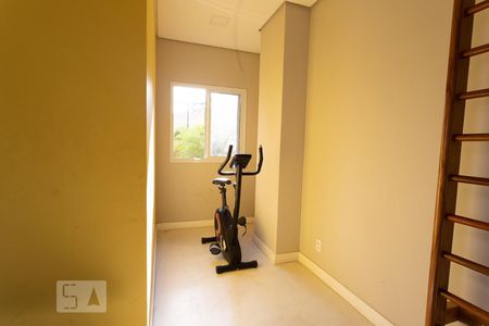 Apartamento à venda com 42m², 2 quartos e 1 vagaÁrea comum - Academia