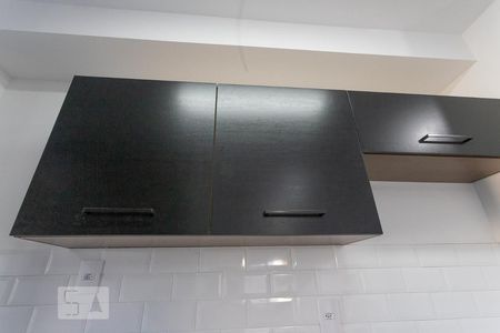 Apartamento à venda com 42m², 2 quartos e 1 vagaCozinha - Armários