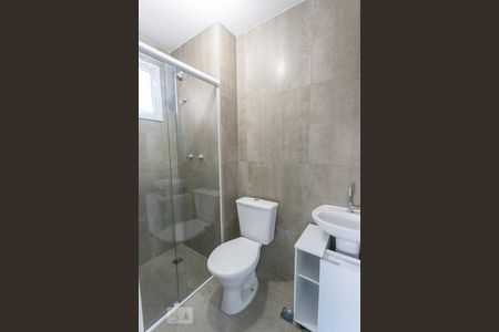 Apartamento à venda com 42m², 2 quartos e 1 vagaBanheiro 